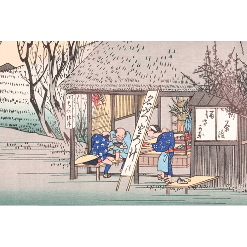 109 - Ando Hiroshige (1797 -1858), 'Mariko (a roadside restaurant), the 20th of the 53 Tokaido stations', ... 