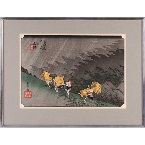 111 - Utagawa Hiroshige (1797 - 1858), Sudden Shower at Shono -Juku, the 45th of the 53 Stations of Tokaid... 