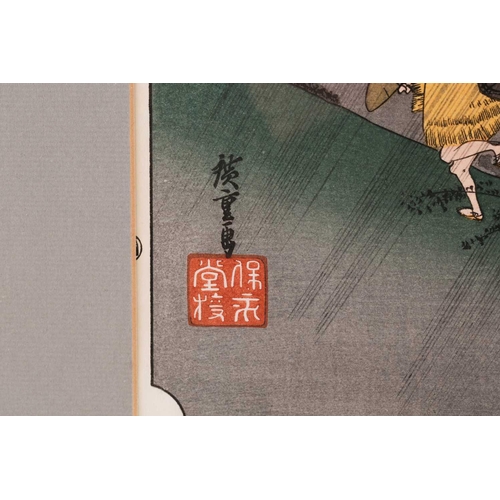 111 - Utagawa Hiroshige (1797 - 1858), Sudden Shower at Shono -Juku, the 45th of the 53 Stations of Tokaid... 