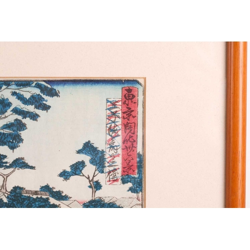 113 - Utagawa Kunisada (1786 - 1865), censors aratame seal, published by Tsutaya Kichizo, colour woodblock... 