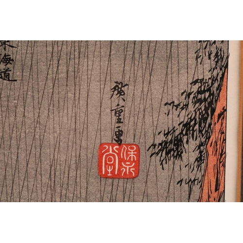115 - Ando Hiroshige (1797 - 1858), Spring Rain at Tsuchiyama, 50th station of the Tokaido, censors kiwame... 