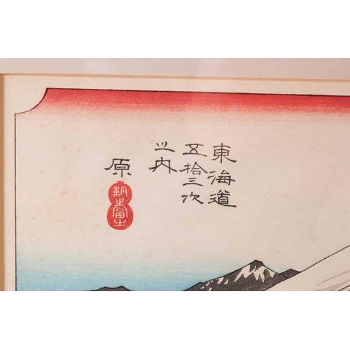 116 - Ando Hiroshige (1797 - 1858), 'Goyu, Tabibito Ryujo', the 35th Station on the Tokaido & Hara - Mount... 