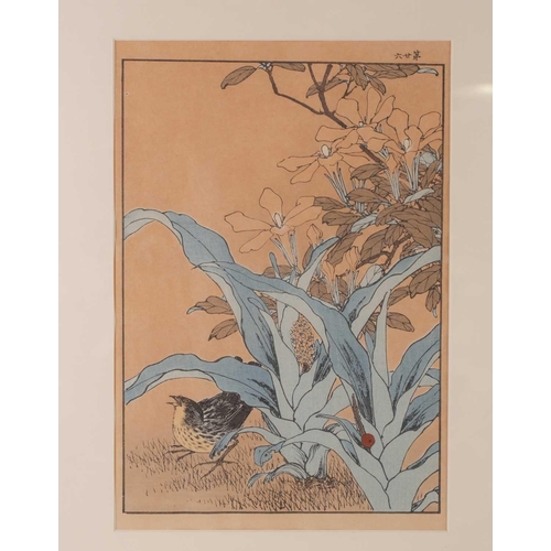 118 - Kono Bairei (1844 - 1895), a woodblock print of a wading bird amongst blossoming Iris, 22 x 15.5cm; ... 