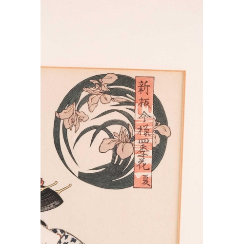 119 - Three Japanese woodblock colour prints, comprising Utagawa Kunisada (1786 - 1865) Autumn Moon over L... 