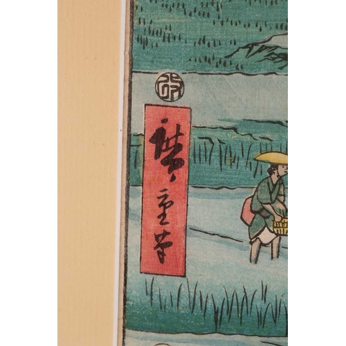 120 - Utagawa Hiroshige (1797 - 1858), Fukuroi - The Famous Kites of Enshu, censors aratame seal, publishe... 