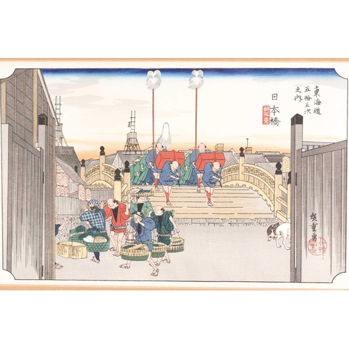 121 - Ando Hiroshige (1797 - 1858), Nihonbashi, Morning Scene', published by Takemago Tsuruki, woodblock c... 