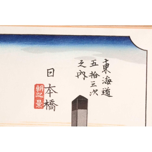 121 - Ando Hiroshige (1797 - 1858), Nihonbashi, Morning Scene', published by Takemago Tsuruki, woodblock c... 