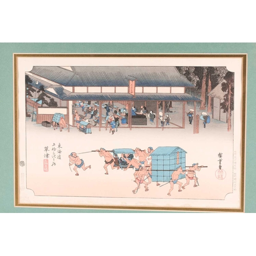 123 - Utagawa Hiroshige (1797 - 1858), Kusatsu - Post House, 52nd station on the Tokaido, censors kiwame s... 