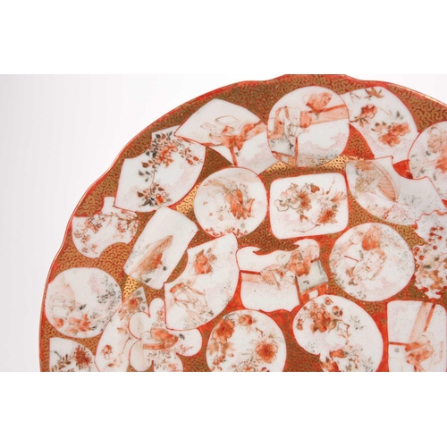 133 - A good Kutani fan plate, Meiji period, painted with numerous shaped miniature fans depicting figures... 