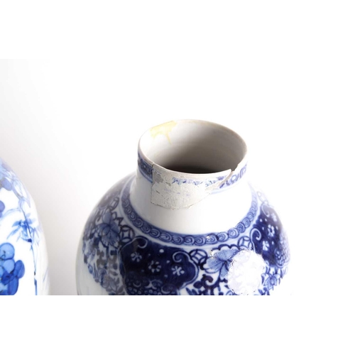 141 - A collection of four Chinese porcelain vases and vases and covers. Late Qing dynasty and later.To in... 