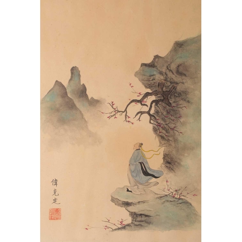 161 - After Wei Ke Ding, the emperor looking over a mountainous landscape beneath a gnarled blossoming tre... 