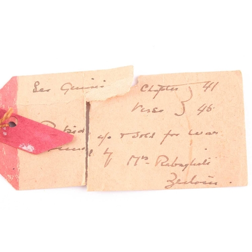 84 - An Egyptian style mummy bead necklace, possibly restrung, comprising vari-shape turquoise-coloured f... 