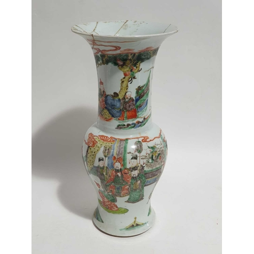 109 - A famille verte yen-yen vase, Kangxi, mark & period, finely painted with figures from the tale 'A Jo... 