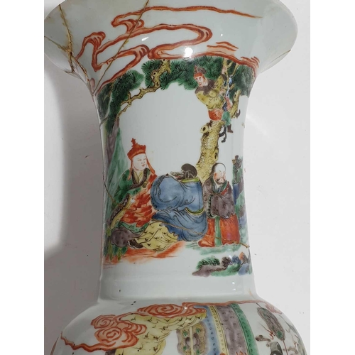 109 - A famille verte yen-yen vase, Kangxi, mark & period, finely painted with figures from the tale 'A Jo... 