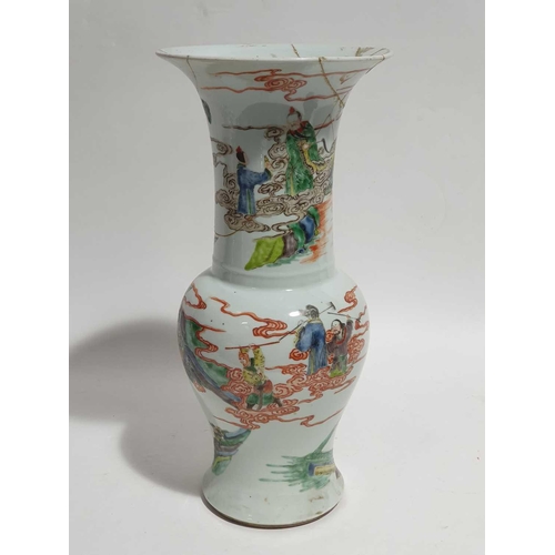 109 - A famille verte yen-yen vase, Kangxi, mark & period, finely painted with figures from the tale 'A Jo... 