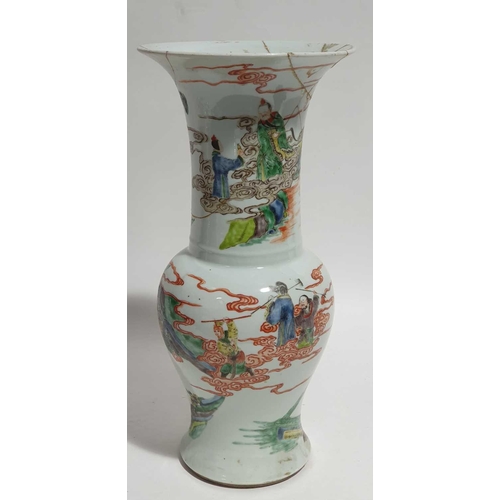 109 - A famille verte yen-yen vase, Kangxi, mark & period, finely painted with figures from the tale 'A Jo... 