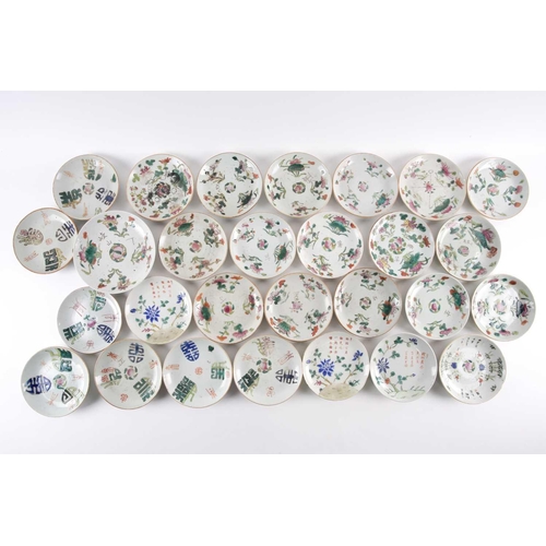 111 - A large quantity of Chinese famille rose saucers, early 20th century, comprising seventeen with a pe... 