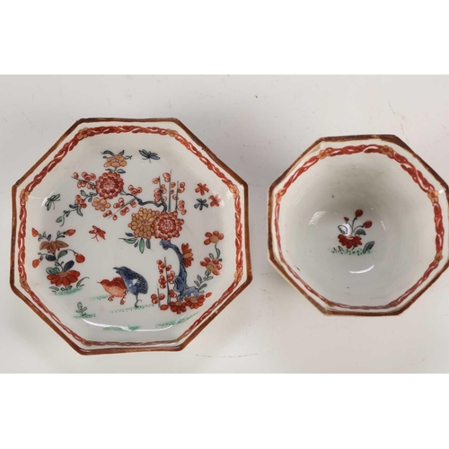 130 - A Japanese kakiemon octagonal tea bowl & saucer, Edo,18th century, painted with quail and insects wi... 