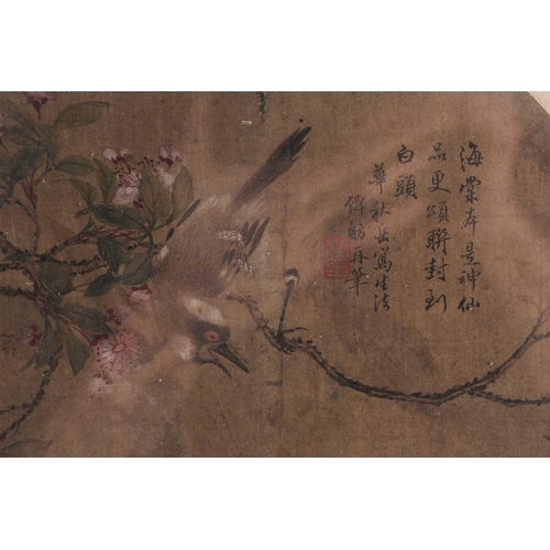 145 - A Chinese watercolour on silk section, Ming or later, painted with birds on blossoming branches, wit... 