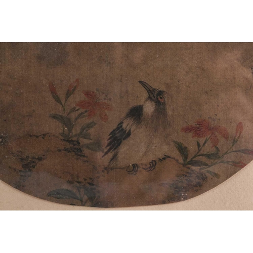 145 - A Chinese watercolour on silk section, Ming or later, painted with birds on blossoming branches, wit... 