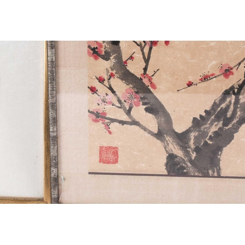 16 - A Chinese painting on silk, 20th century, a black naped Oriole, perched on a fruiting pomegranate br... 