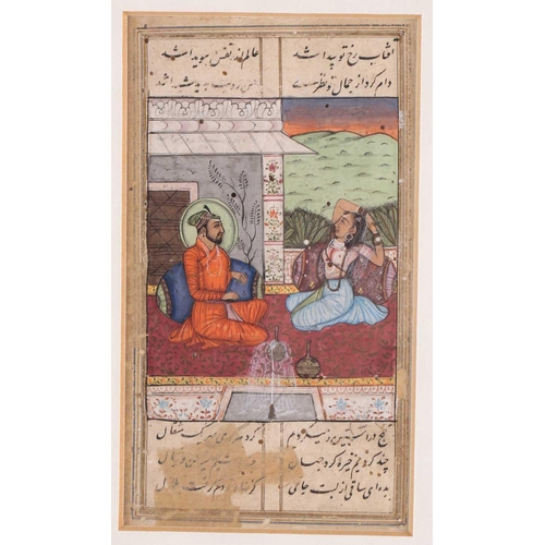 177 - A 19th-century Indian school manuscript page depicting a young Sha Jahan and Mumtaz seated on a vera... 