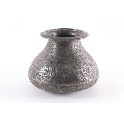 202 - A Safavid copper tinted pot, Iran, Persia, 17th century, with a bank of calligraphic Inscription on ... 