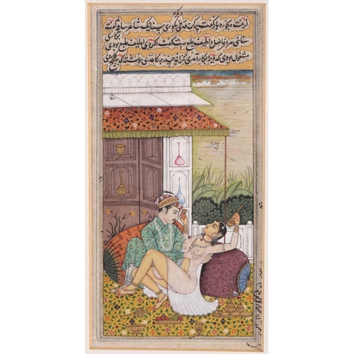 205 - A 19th-century Indian school manuscript page depicting a young Mughal Emperor's erotic tryst with a ... 