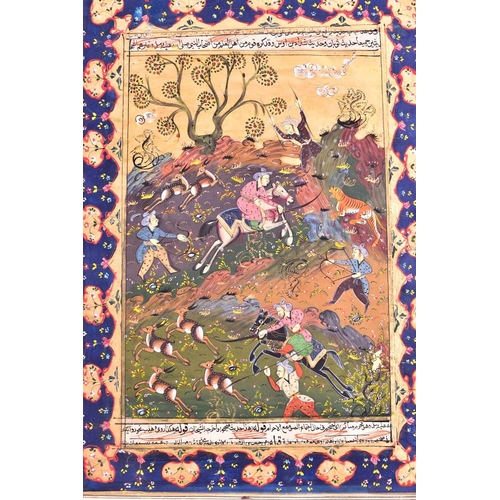 211 - Indo/Persian school, 20th century, a pair of illuminated book pages, each depicting Persian hunters ... 