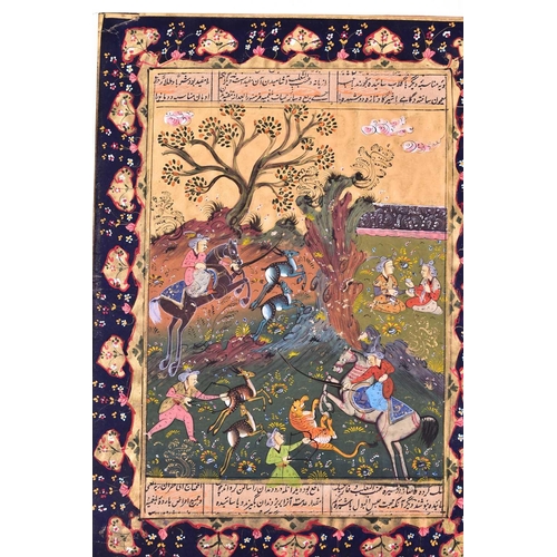 211 - Indo/Persian school, 20th century, a pair of illuminated book pages, each depicting Persian hunters ... 