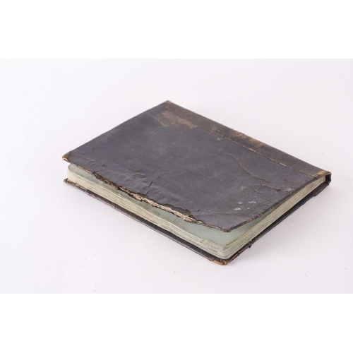 219 - A Persian leather-bound volume relating to the science of astronomy, probably late Qajar Dynasty. Th... 