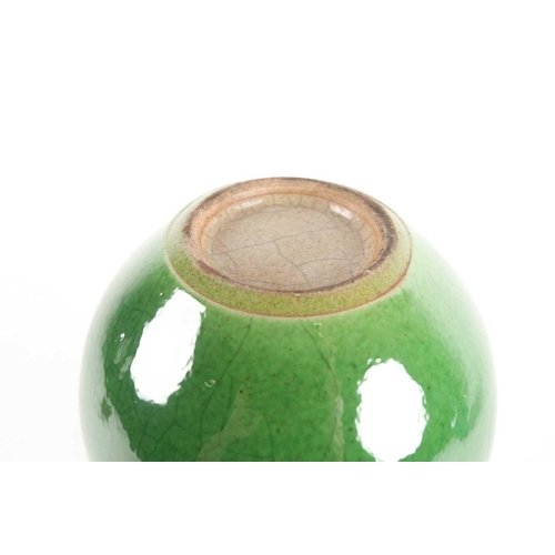 266 - A Chinese crackle ware vase, 20th century, with apple green ground beneath a brown oxide rim, 24cmCo... 