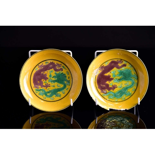 272 - A pair of Chinese porcelain dragon saucer dishes, six character Guangxu mark and possibly of the per... 