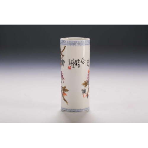 273 - A Chinese cylindrical flowering chrysanthemum vase, late Republic period, bearing signature for Wang... 