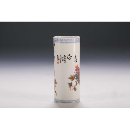 273 - A Chinese cylindrical flowering chrysanthemum vase, late Republic period, bearing signature for Wang... 