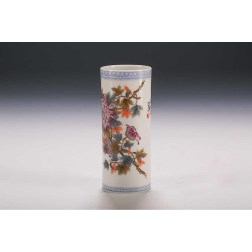 273 - A Chinese cylindrical flowering chrysanthemum vase, late Republic period, bearing signature for Wang... 