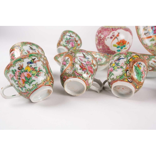 274 - A Canton enamel Famille Rose plate and six cups and saucers, 19th century, the plate painted with pa... 