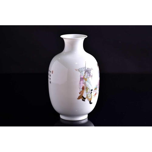 276 - A Chinese porcelain vase, Republic period or later, finely painted with three warriors of the Three ... 