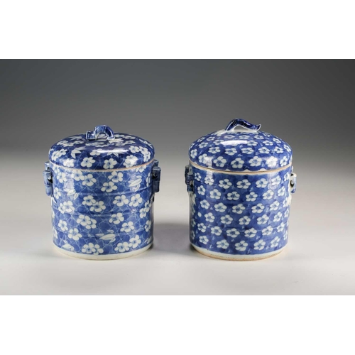 277 - A near pair of Chinese blue & white containers and covers, Qing, Kangxi period, with simulated bambo... 