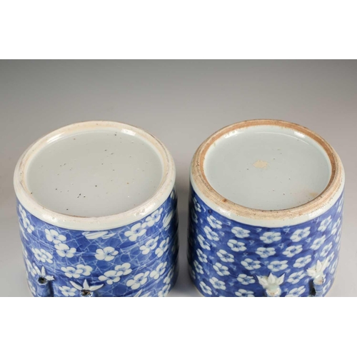 277 - A near pair of Chinese blue & white containers and covers, Qing, Kangxi period, with simulated bambo... 