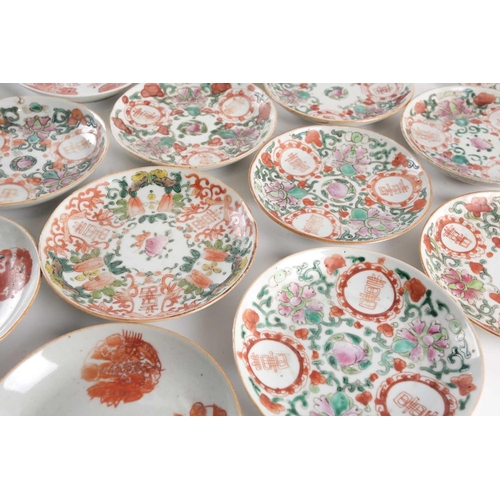 281 - A quantity of Chinese famille rose saucers, early 20th century, painted to the centre with a peach, ... 