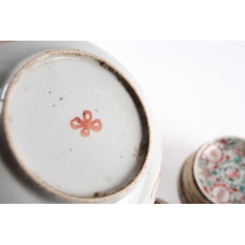 281 - A quantity of Chinese famille rose saucers, early 20th century, painted to the centre with a peach, ... 