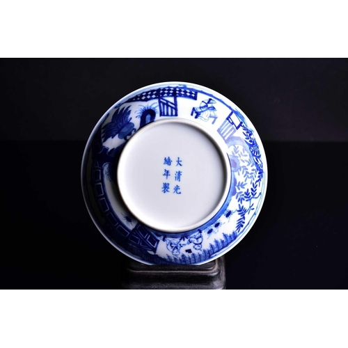 287 - A Chinese blue & white deep saucer dish, six character mark for Guangxu and possibly of the period, ... 