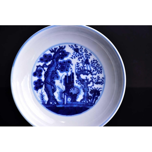 287 - A Chinese blue & white deep saucer dish, six character mark for Guangxu and possibly of the period, ... 