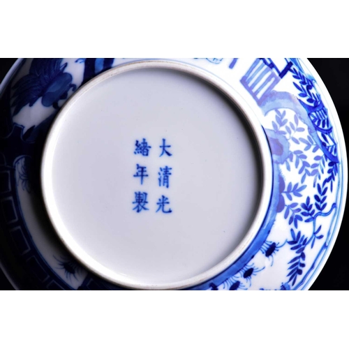 287 - A Chinese blue & white deep saucer dish, six character mark for Guangxu and possibly of the period, ... 