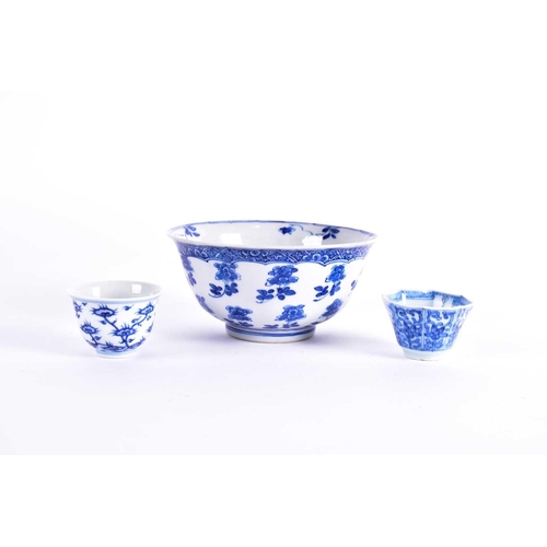 296 - A Chinese blue & white petal moulded bowl, Qing, Kangxi, finely painted throughout with sprigs of fl... 