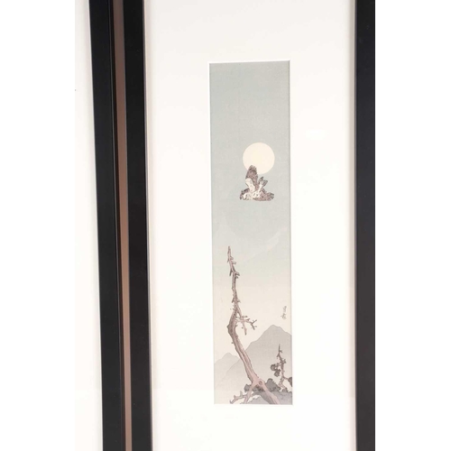 30 - Gesso Yoshimoto (1881 - 1936), Bird Flying & Owl Flying under Full Moon, woodblock prints, 33.5cm x ... 