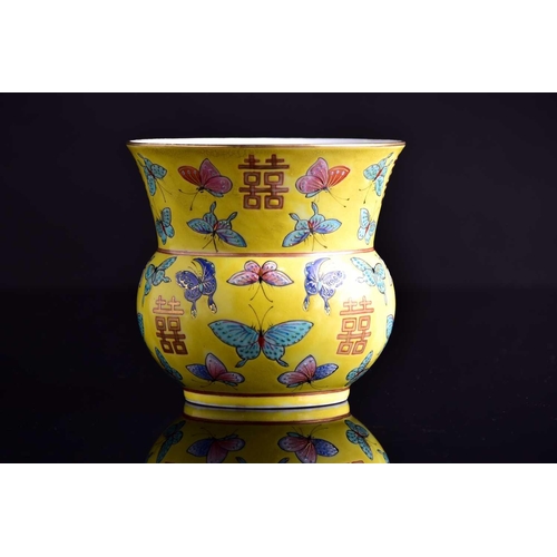 305 - A Chinese porcelain Zhadou, painted with forty butterflies heightened with gilding flying amongst ei... 