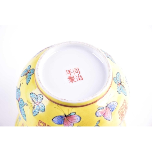 305 - A Chinese porcelain Zhadou, painted with forty butterflies heightened with gilding flying amongst ei... 