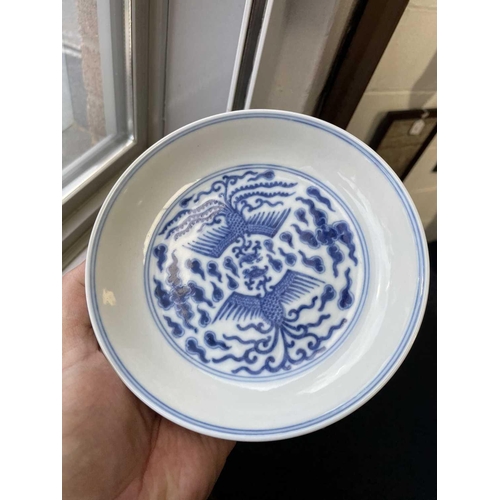 309 - A Chinese blue & white double phoenix dish, six character mark of Guangxu, painted with two phoenix ... 